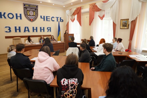 Засідання секції №1. Гендерна рівність у сфері освіти та науки.