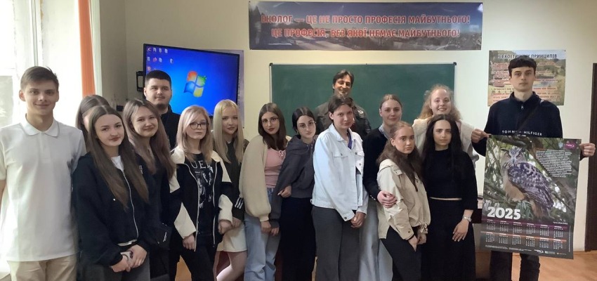 Зустріч студентів із фахівцем із відновлення екосистем Олегом Дьяковим