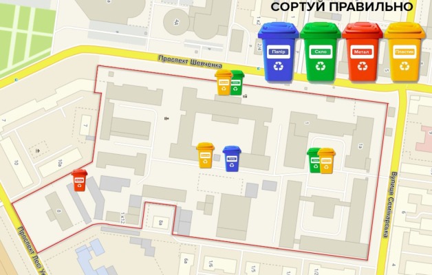 Схема розташування на території академмістечка контейнерів для певних видів відходів