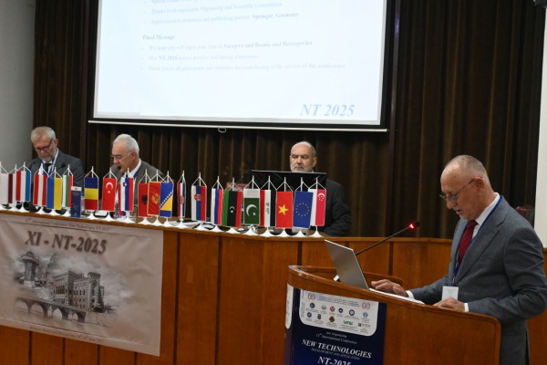 Під час проведення конференції