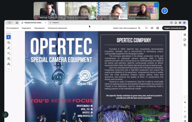Олена Мілорадова з презентацією компанії OperTec