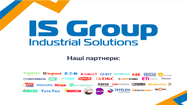 Олексій Ханжин з презентацією компанії IS Group