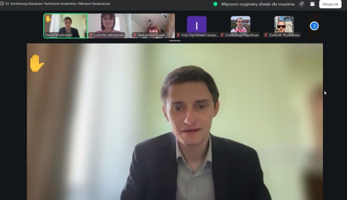Учасники секційного засідання «Хаос і реалізм: проривні технології в Польщі, Україні та світі»